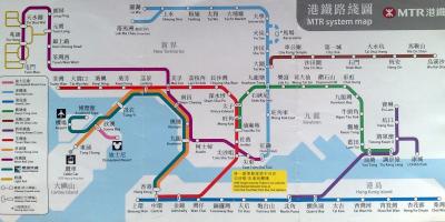 КЧР картата Хонг конг