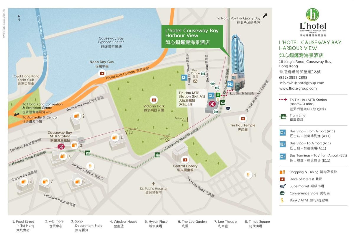 Хонг конг causeway Bay карта