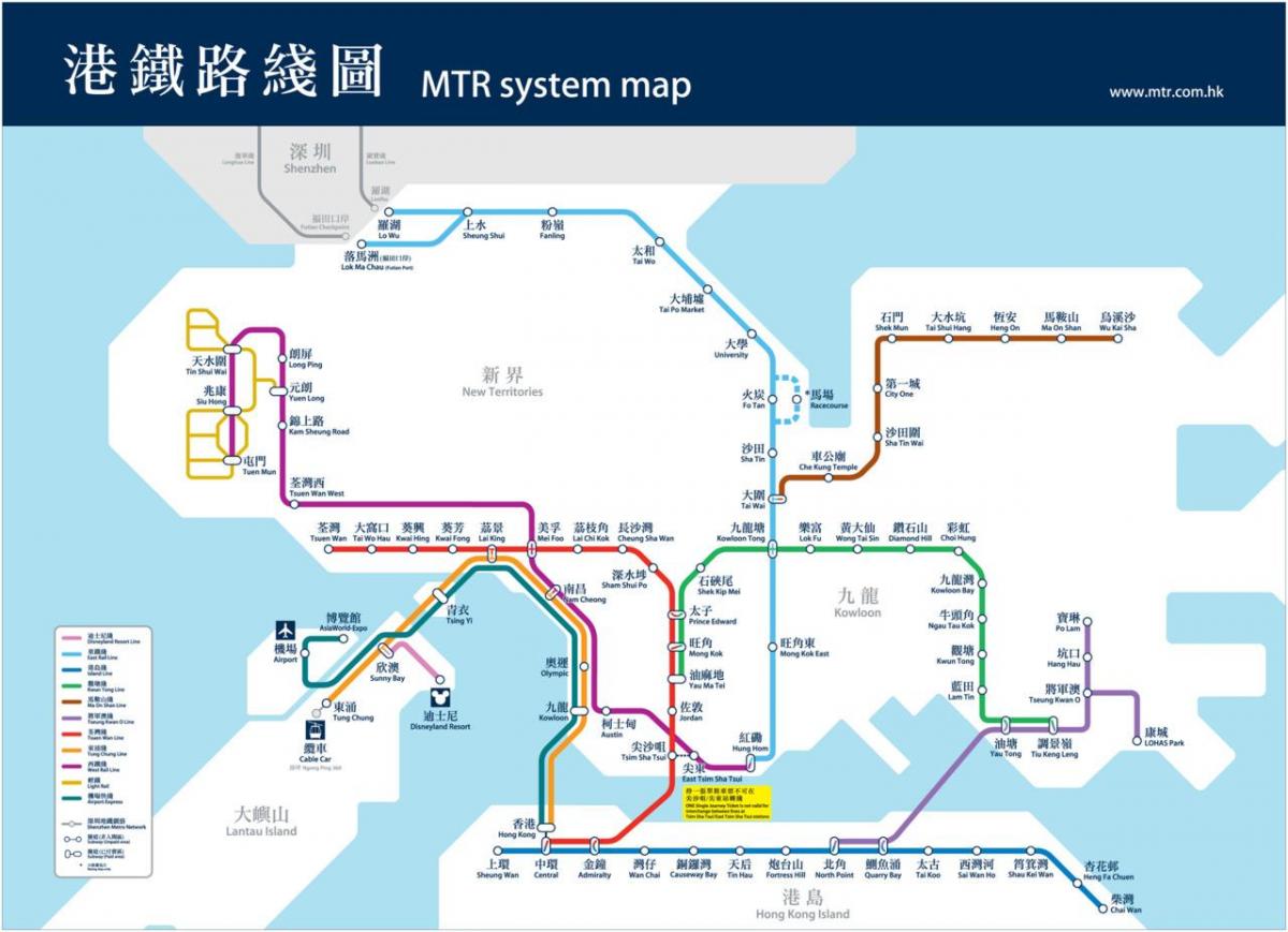 Хонг конг карта на метрото, Хонг конг