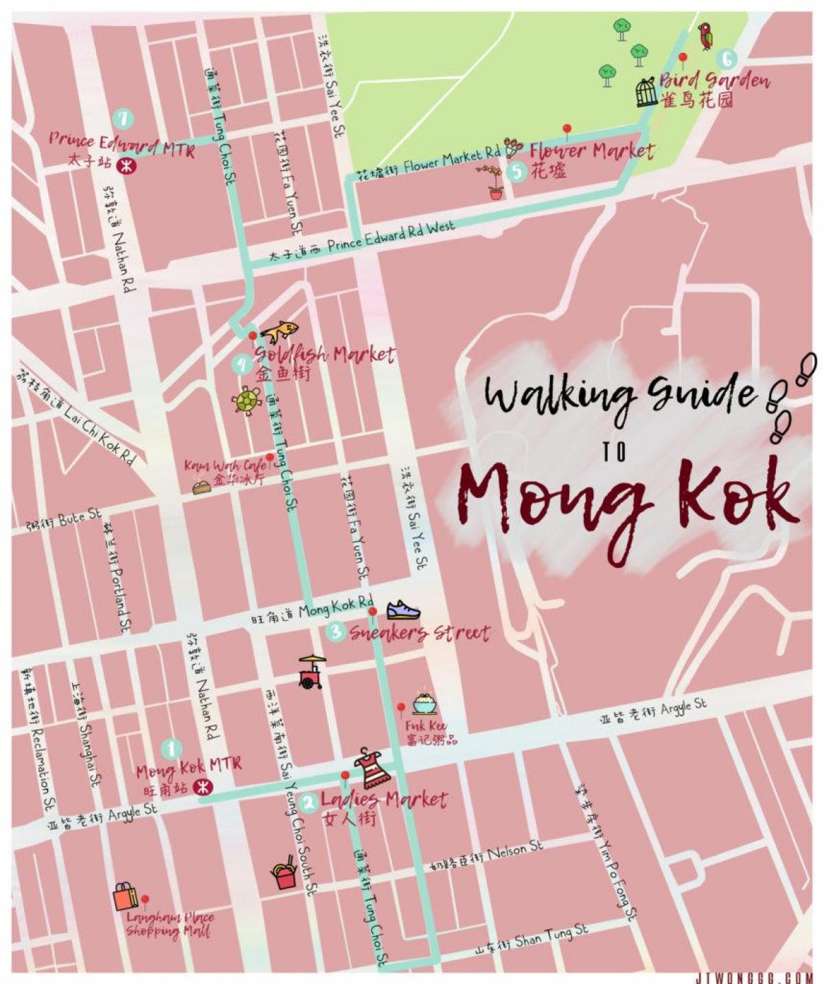 карта Mong Kok в Хонг конг