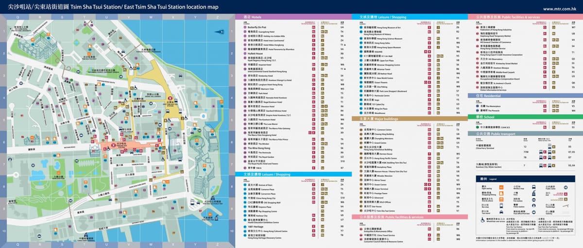 Метростанция TCT картата