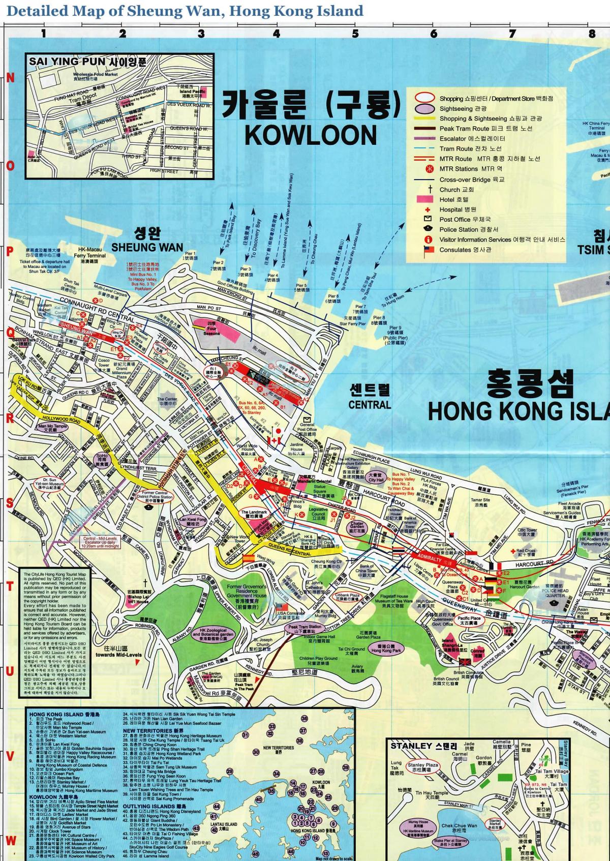 карта сенвань в хонг Конг