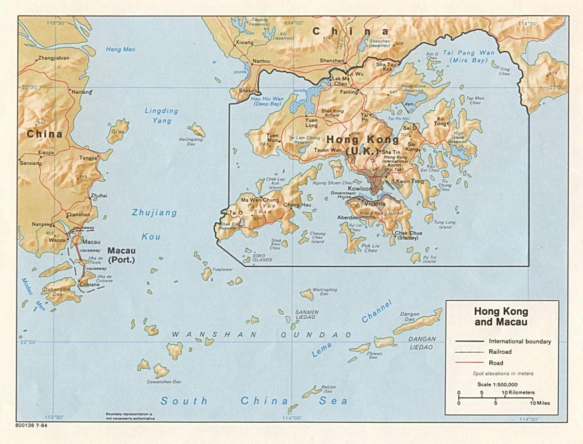 карта на Хонг конг и Макао