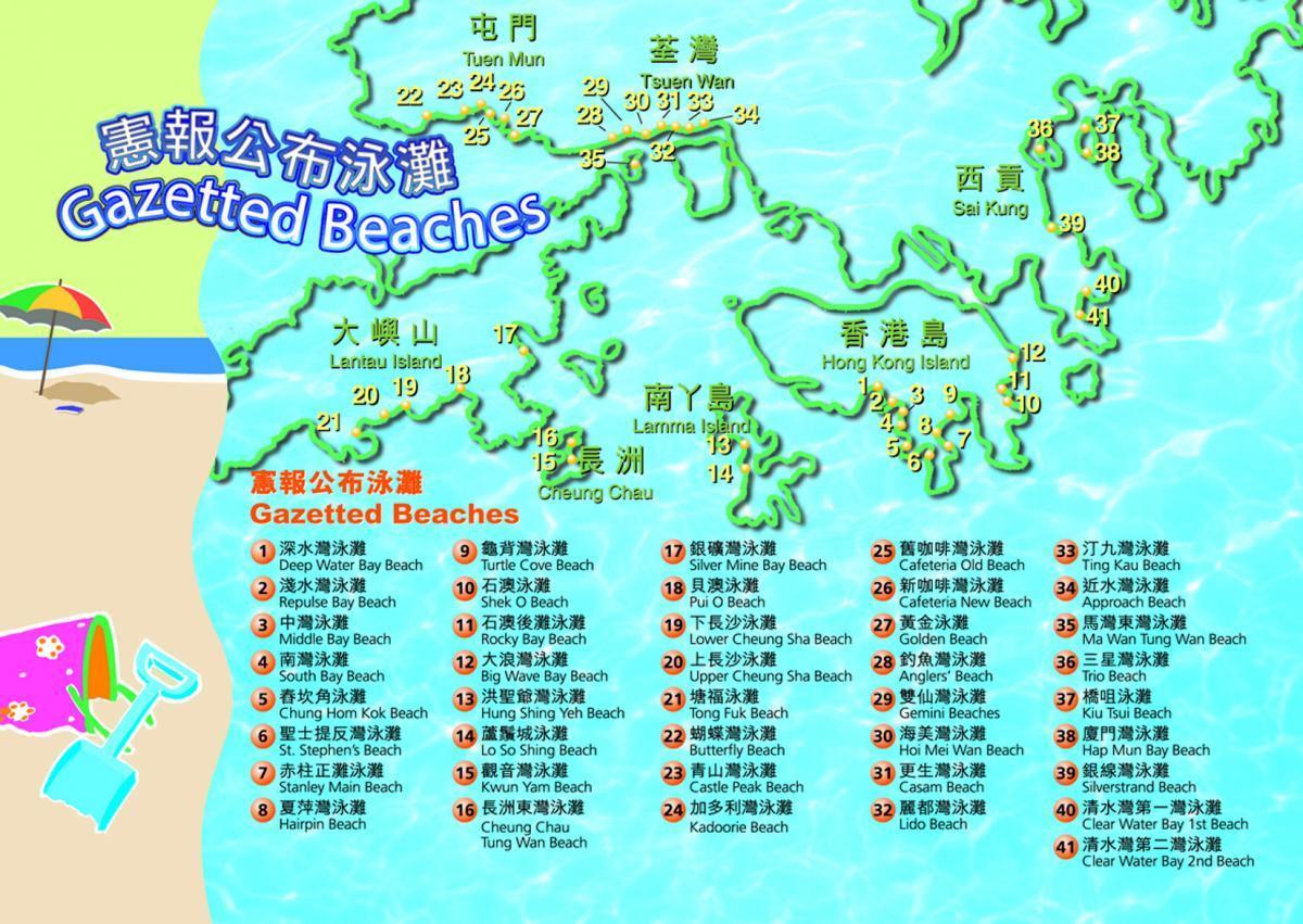 карта на Хонг конг плажове