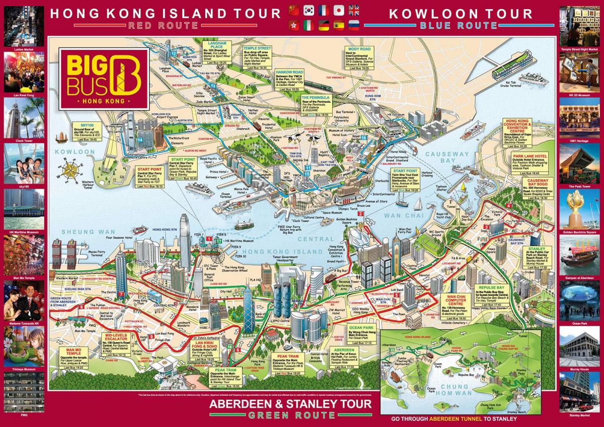 Хонг конг голяма автобусна обиколка на картата