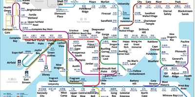 Метростанция картата Хонг конг