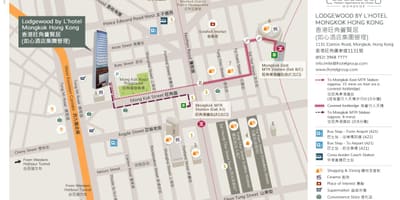 Метростанция монгкок картата
