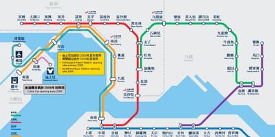 Гара коулун Бей карта на метрото