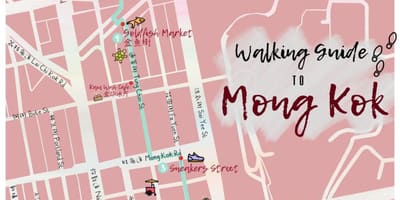 Карта Mong Kok В Хонг Конг