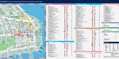 Метростанция TCT картата